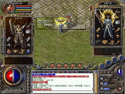 辉煌岁月，传世经典，快来感受属于你的传奇传奇